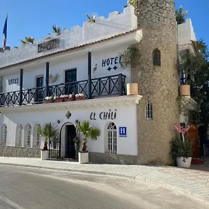 Hotel El Chili Boutique, Barbate